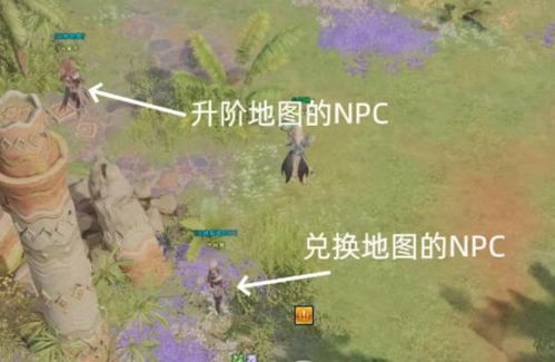 《解忧小村落银元宝免费获取攻略：轻松白嫖技巧》