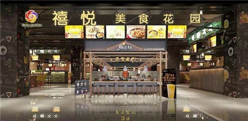 蛋仔美食加工厂攻略：独家玩法揭秘！