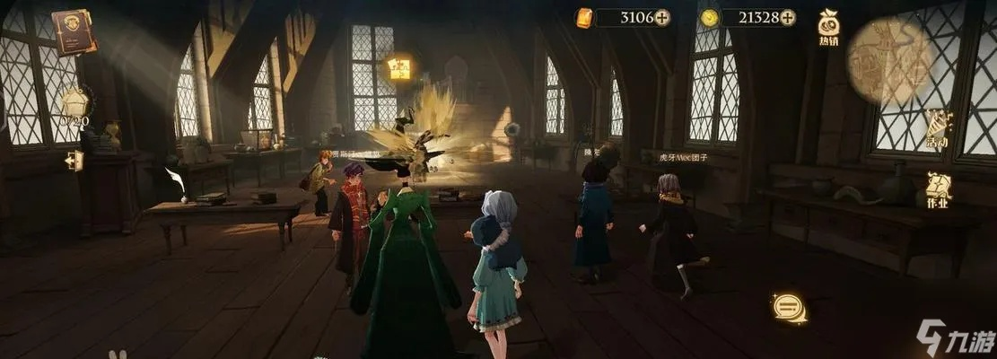 哈利波特觉醒共赴奇幻玩法攻略，解锁神秘魔法之旅