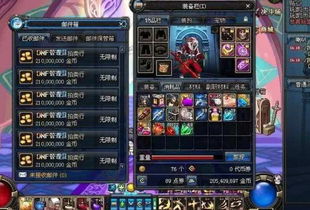 《弹跳月卡党武者心得：月卡玩家如何玩转游戏》