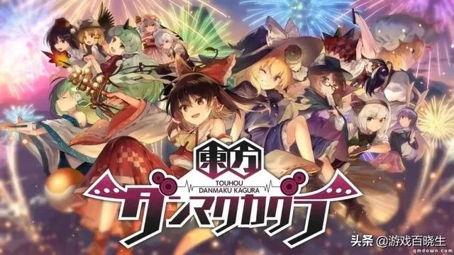 《热力全开！2023年度日本动画游戏下载排行TOP10》