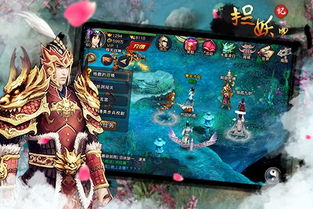 《盘点工艺游戏热门排行：人气爆棚的十大佳作》
《工艺游戏人气王榜：揭秘最受欢迎的十大游戏》
《人气飙升！盘点工艺游戏界的十大热门之作》
《工艺游戏人气巅峰：盘点最受玩家喜爱的十大游戏》
《爆款不断！工艺游戏人气排行榜前十名揭晓》