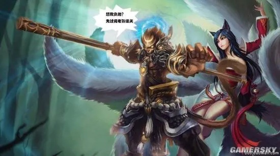 封魔大陆九尾妖狐攻略：高效打法解析攻略