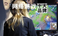 怪谈游戏人气排行：盘点十大耐玩新怪谈佳作！