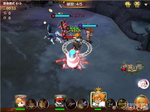 长安幻想风伯打书攻略：高效培养技巧揭秘