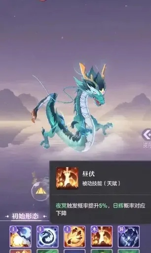 长安幻想小白龙打书攻略：高效提升战力秘籍