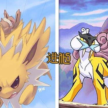 长安幻想雷公高效打书攻略：培养技巧揭秘