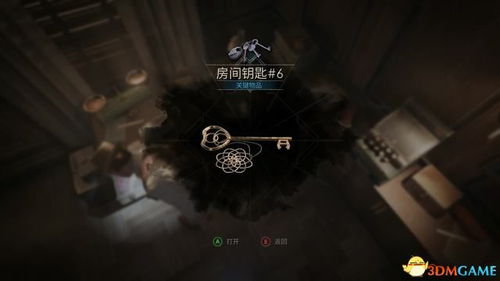 黑暗笔录第三章攻略：隐藏技巧解锁全流程揭秘
