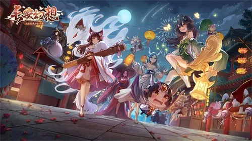 长安幻想攻略：云姬与沙妖任务速成指南