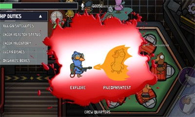 太空鹅鸭杀窃贼攻略：揭秘身份窃贼玩法技巧