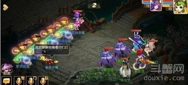 《自在西游冥界阵容搭配攻略：高效阵容打造秘籍》