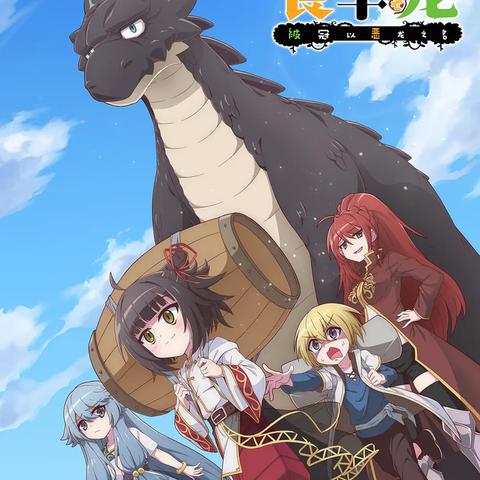 日本动画游戏盘点：热门人气佳作推荐