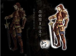 《超人类主义游戏排行：人气巅峰之作盘点》
《最新超人类主义游戏榜单：热门佳作抢先看》
《超人类主义游戏排行揭秘：热门新作速览》
《人气飙升！超人类主义游戏排行大揭秘》
《超人类主义游戏排行TOP10：不容错过的热门游戏》