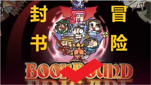 2024年必玩！类银河战士恶魔城游戏盘点，热门排行大揭秘