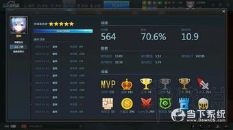 长安幻想门派攻略：高效选择玩法技巧揭秘