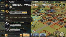 《率土之滨攻城兵力恢复秘籍，快速回血攻略》