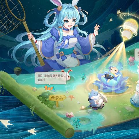 长安幻想天犬打书攻略:高效提升战力秘籍 长安幻想天犬打书攻略:高效提升战力秘籍