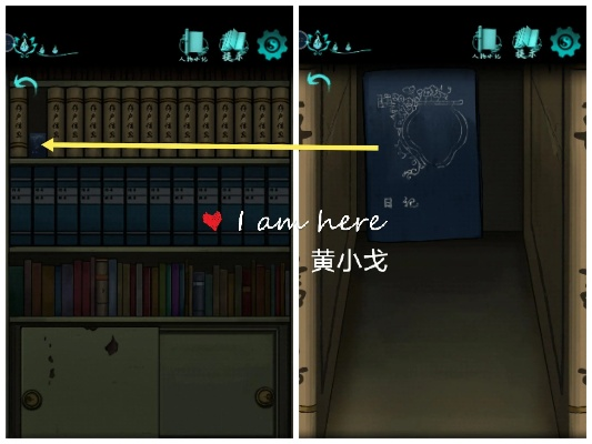 《点灯第三章攻略：高效通关秘籍大揭秘》