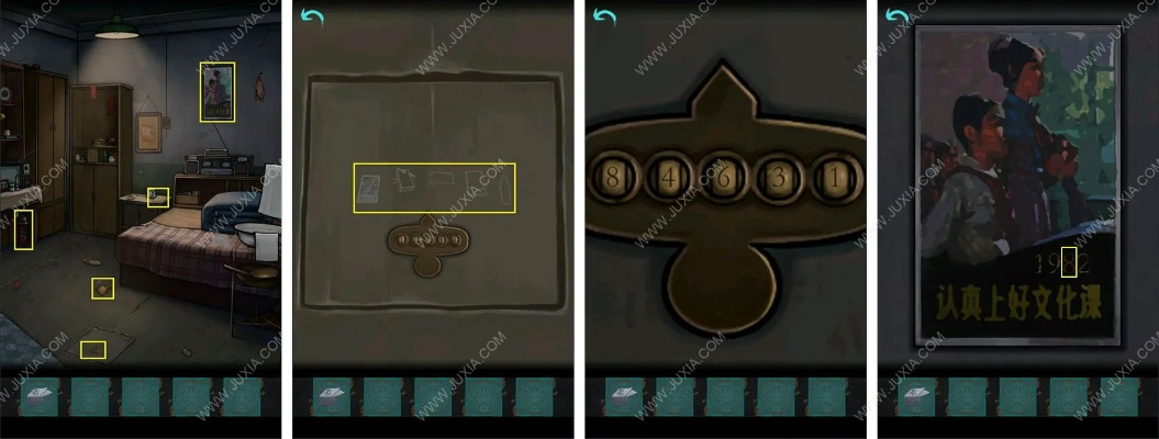 《点灯第三章攻略：高效通关秘籍大揭秘》