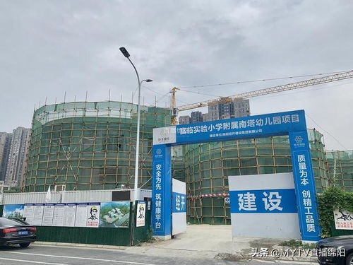 《点灯第一章攻略：高效通关秘籍大揭秘》