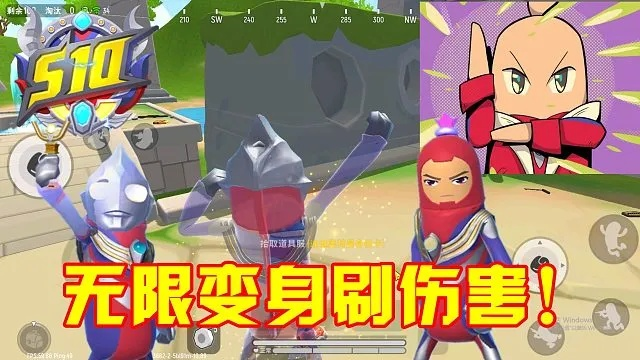 香肠派对奥特派对攻略：独家玩法揭秘！