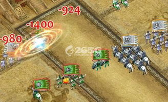 《困龙阵第四关攻略：空之要塞通关秘籍》