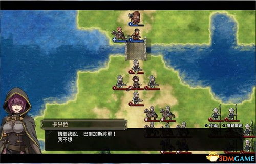 《空之要塞困龙阵第三关攻略：轻松通关秘籍》