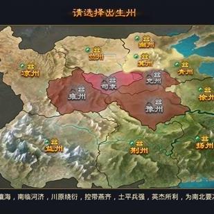 策略游戏热门排行：盘点最受欢迎的十大策略游戏