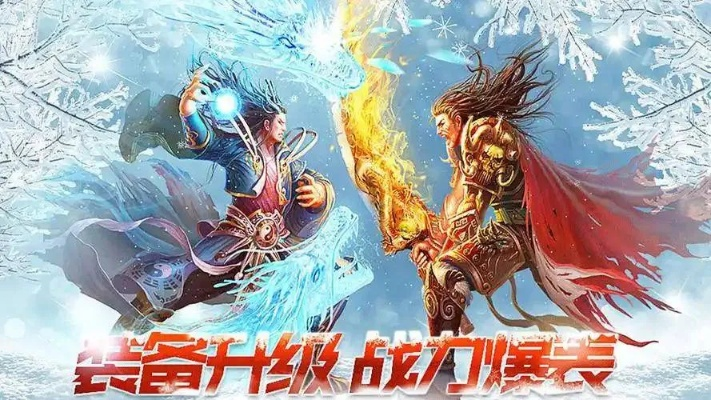 《世界之外传奇副本》限时开启，独家揭秘！