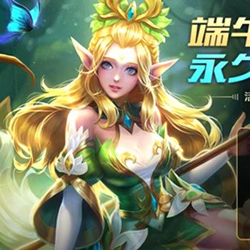 兰陵王妃礼包速领攻略：兑换地址全解析