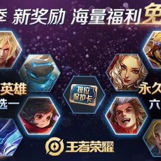 兰陵王妃礼包速领攻略：兑换地址全解析