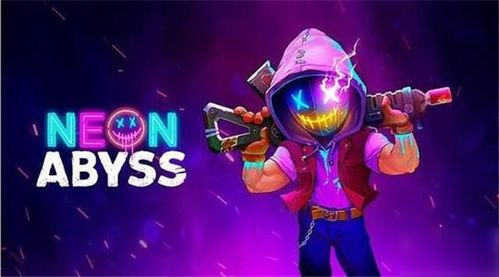 《无限纱夜近战流攻略：霓虹深渊实战技巧揭秘》