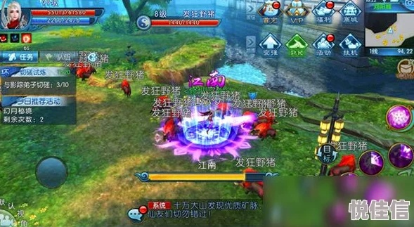 《诛仙2遗落香囊奇遇攻略：草庙镇独门触发法》