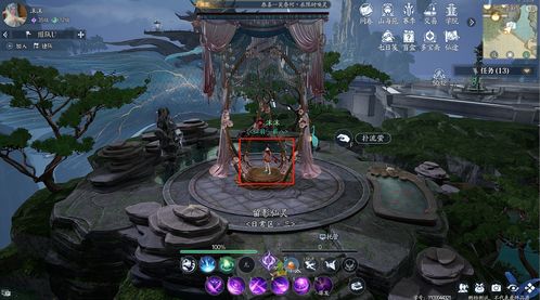 《诛仙2上古遗迹奇遇触发攻略：独家秘籍解锁》