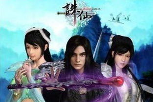 《诛仙2碧瑶轻松获取攻略，快速成为碧瑶达人》