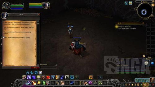 《渊虚之羽生击杀攻略：覆羽神之忆效果深度解析》