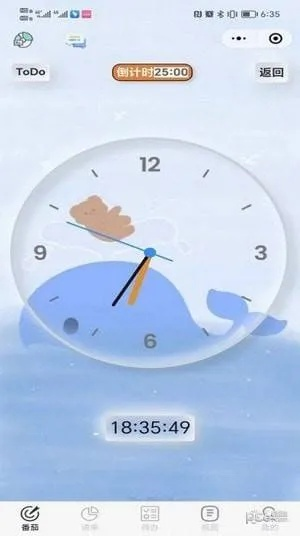 《多重人生轻松破！揭秘时间膨胀消除攻略》