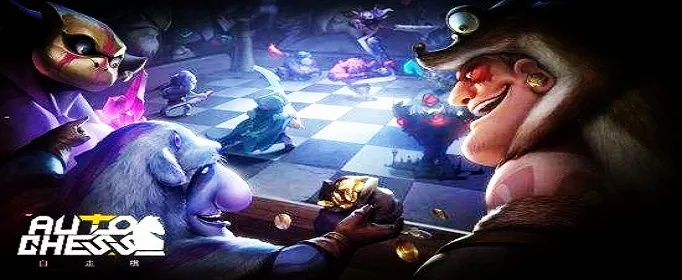 《盘点十大自走棋巅峰之作：经典游戏大盘点》