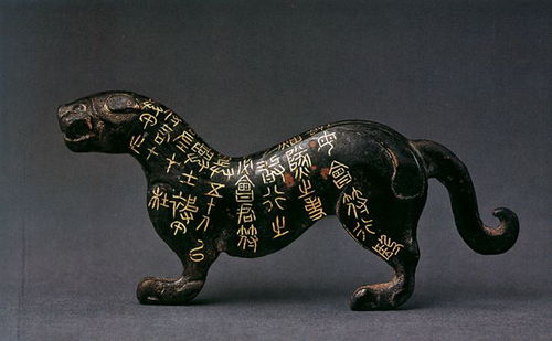 《明末渊虚之羽桃木刚卯：神秘用途大揭秘》