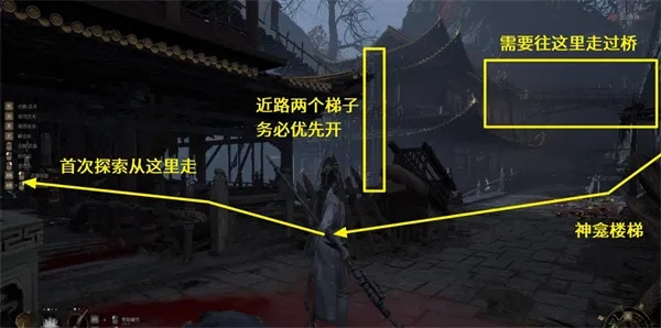 《明末渊虚道士令牌攻略：独家获取秘籍》