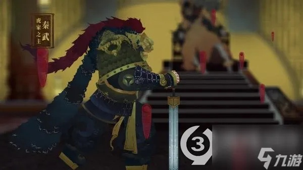 《金甲虎卫BOSS战攻略：手游暖雪高效打法揭秘》