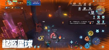 《不朽之旅神器打造攻略：轻松避坑指南》