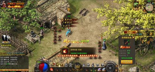 深渊法师升级秘籍：快速突破，战力飙升攻略！