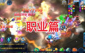 回合制战斗游戏排行：盘点最受欢迎的十大热门游戏！