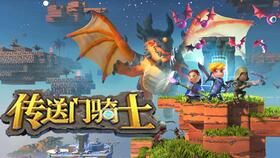 童年回忆！盘点十大经典必玩游戏，哪个才是你的最爱？