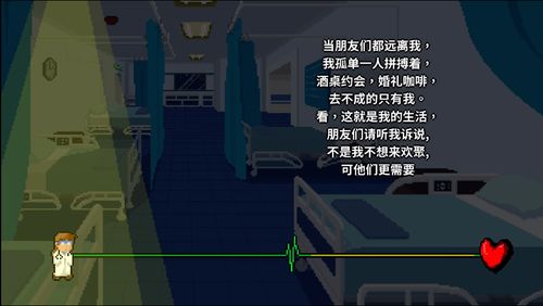 《十大独立游戏盘点：耐玩度爆表的精选推荐》