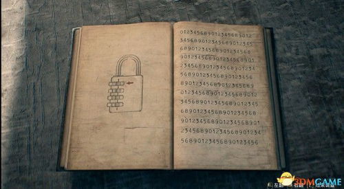 《别惹农夫地契攻略：高效道具使用技巧揭秘》