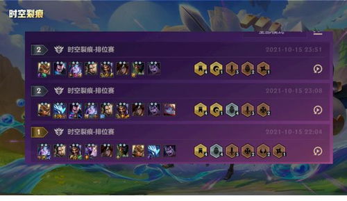 金铲铲之战猫神攻略：精准操作，超英猫咪玩法解析