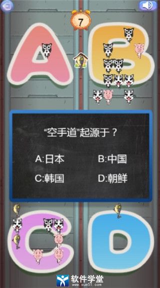 咸鱼之王黑市攻略：轻松购得最新版黑市商品