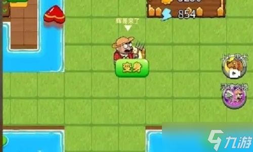 《别惹农夫唐僧》独家皮肤解锁攻略，轻松获得！